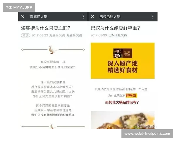 瑟曼营养师揭示赛前减重计划启动 饮食控制成成败关键 瑟曼营养师揭示赛前减重计划启动 饮食控制成成败关键