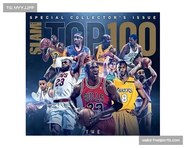 欧冠取消客场进球规则：战术革命与商业平衡探析