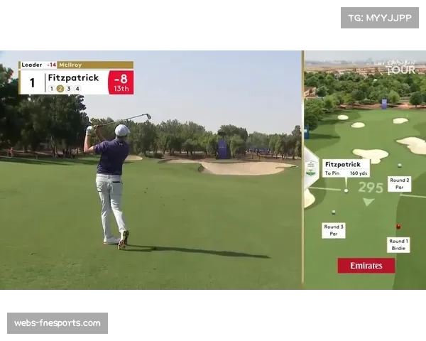 DP世界巡回赛公布下赛季资格学校改革方案,增加晋级名额