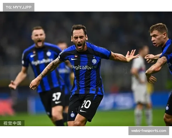 实时：恰尔汗奥卢任意球直接破门，国米1-0领先都灵